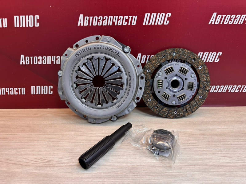 Сцепление - фото 1