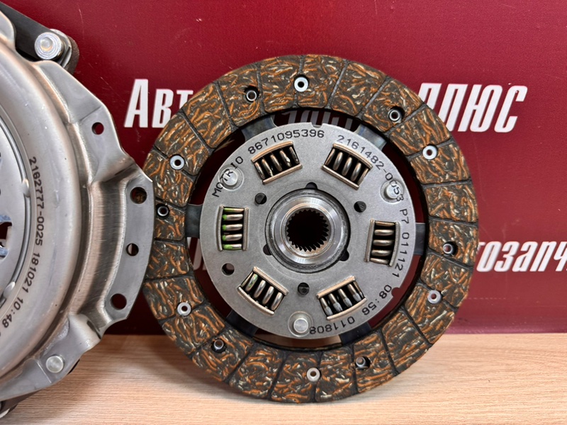 Сцепление - фото 6