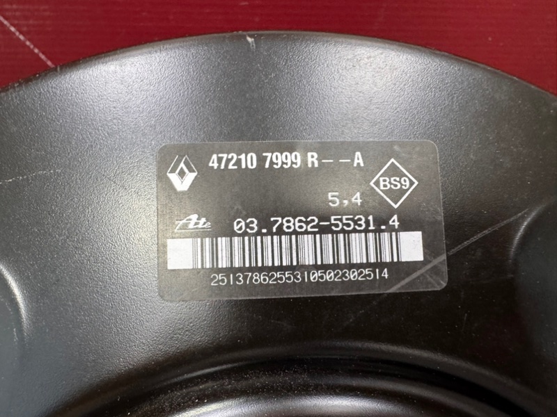 Вакуумный усилитель тормозов - фото 4