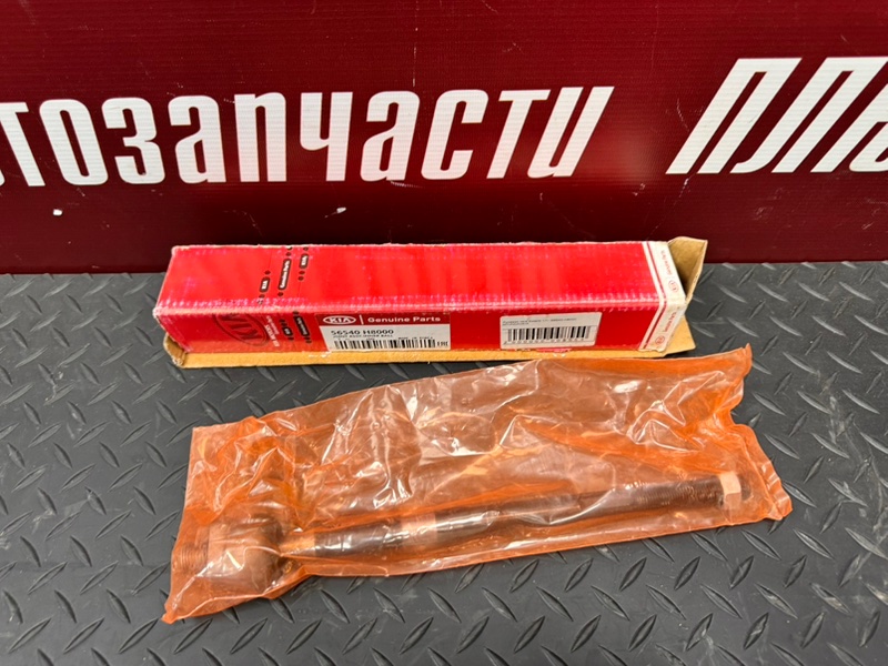 Рулевая тяга - фото 4