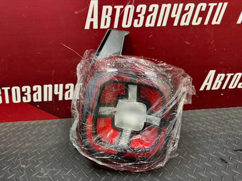 Фонарь - фото 1