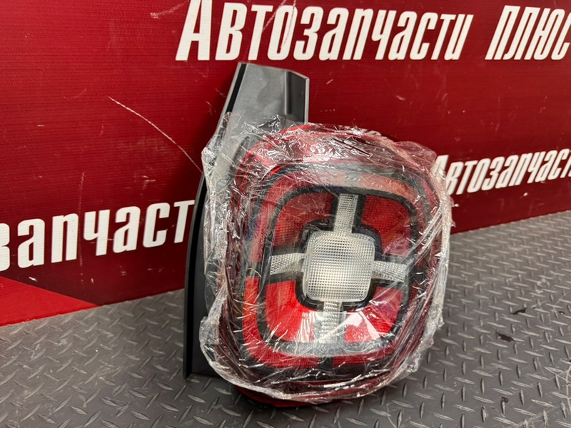 Фонарь - фото 2