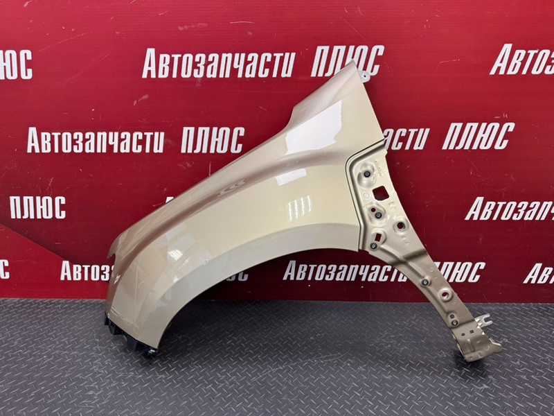 Крыло - фото 1