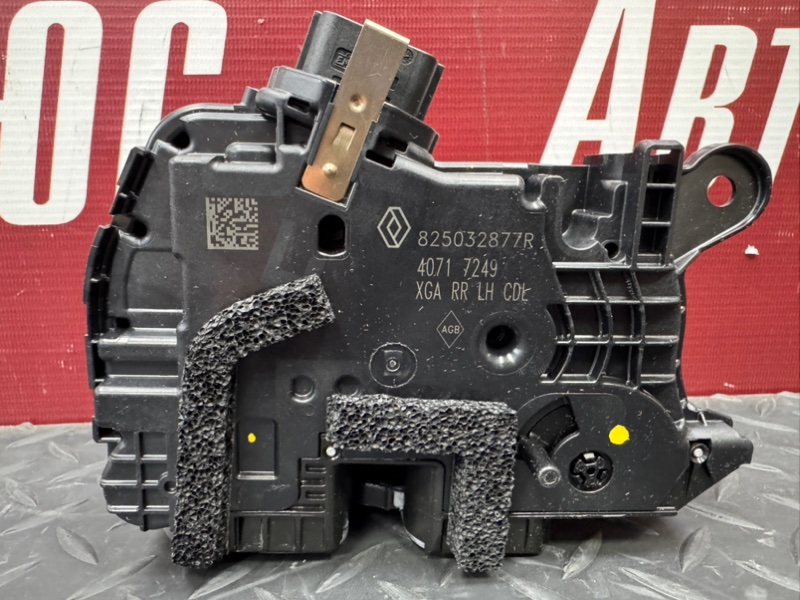 Замок      двери - фото 4