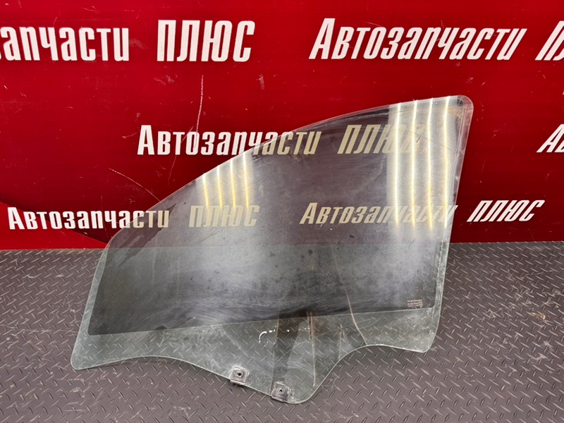 Стекло - фото 7