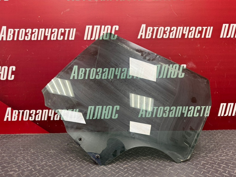 Стекло - фото 1