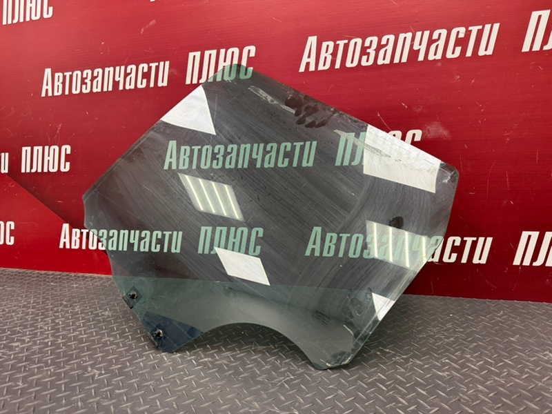 Стекло - фото 3