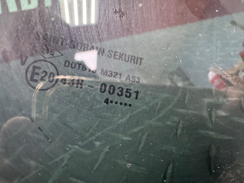 Стекло - фото 4