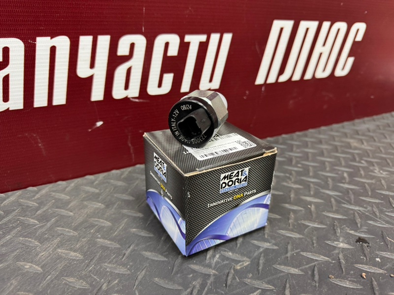 Клапан ТНВД - фото 2