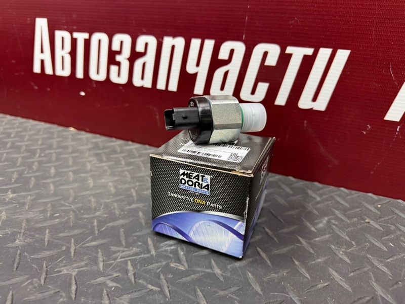 Клапан ТНВД - фото 3