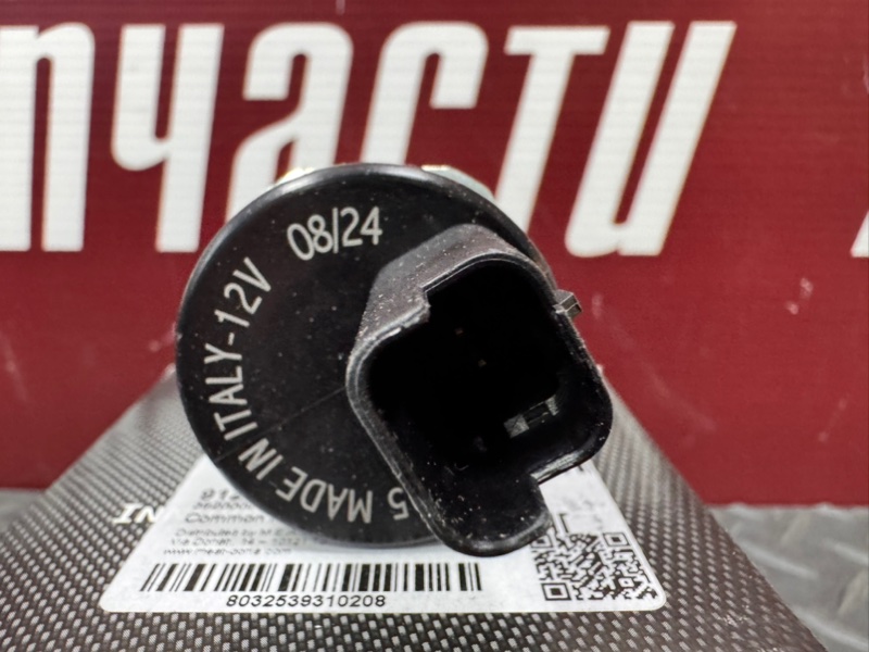 Клапан ТНВД - фото 5