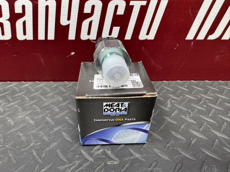 Клапан ТНВД - фото 6