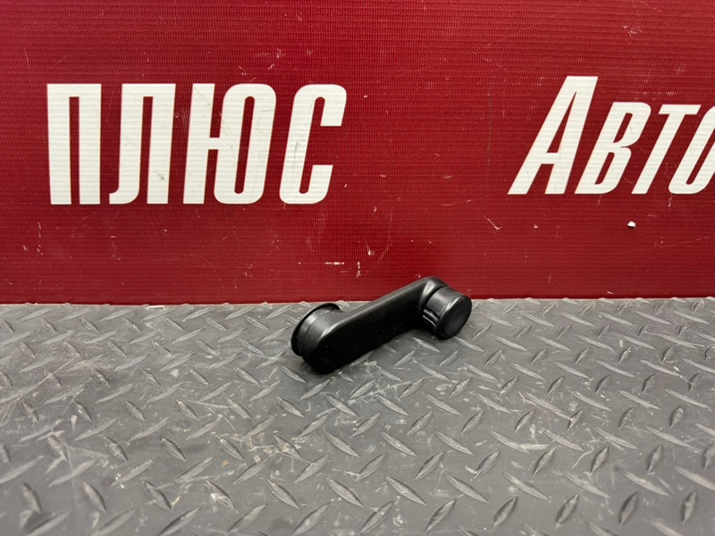 Ручка стеклоподъемника - фото 1