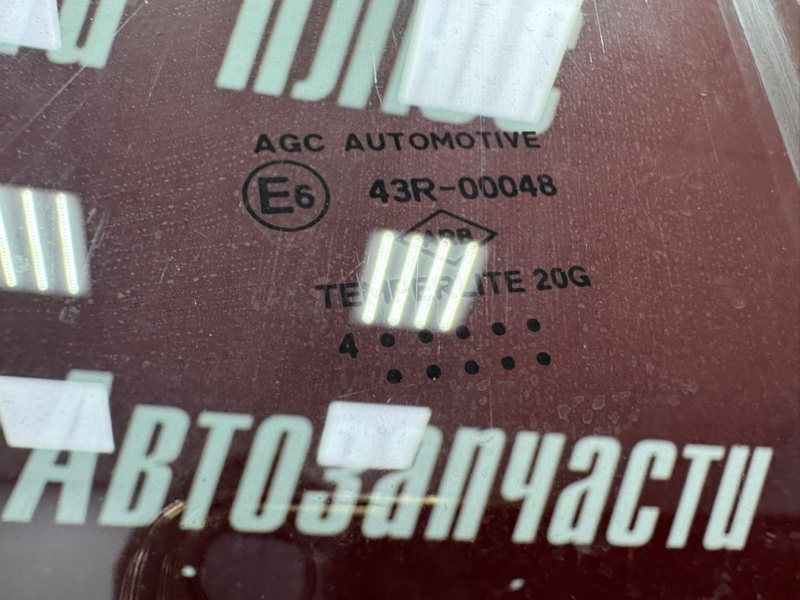 Стекло      двери - фото 5