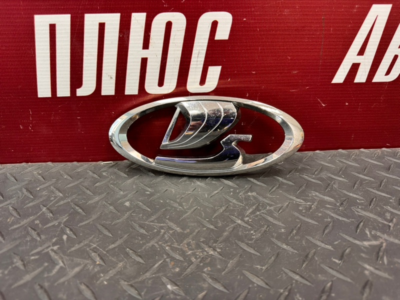 Эмблема решетки радиатора - фото 2