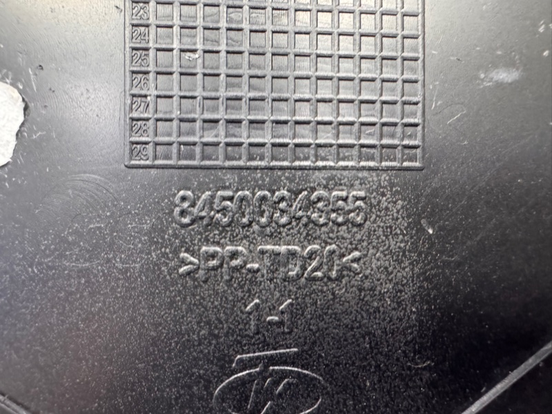 Поддон акб площадка - фото 10