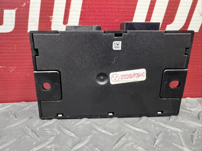 Блок кузовной электроники - фото 7