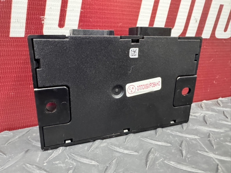 Блок кузовной электроники - фото 8