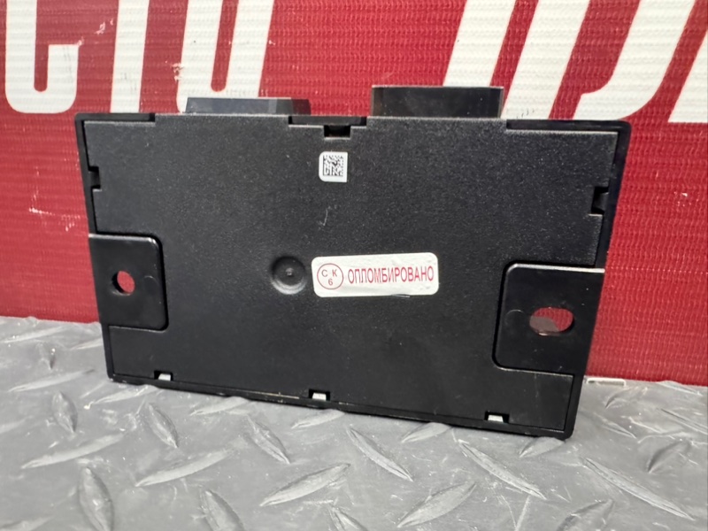 Блок кузовной электроники - фото 9