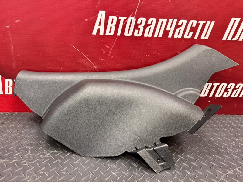 Накладка   порога - фото 2