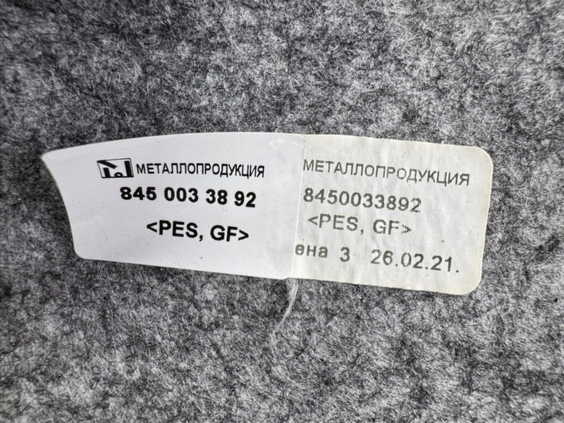 Обшивка потолка - фото 10