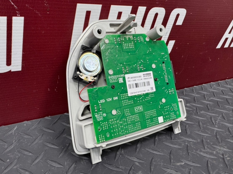 плафон освещения салона - фото 8