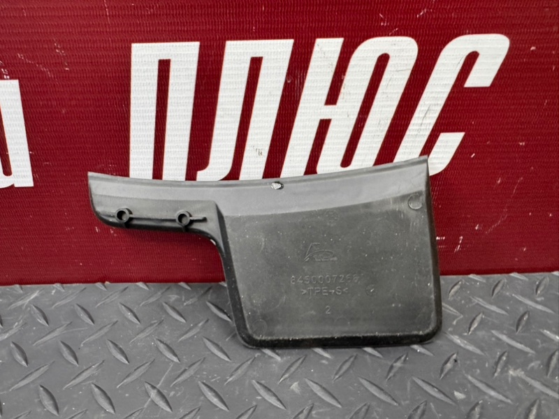 коврик - фото 6