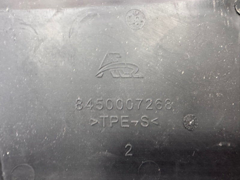 коврик - фото 10