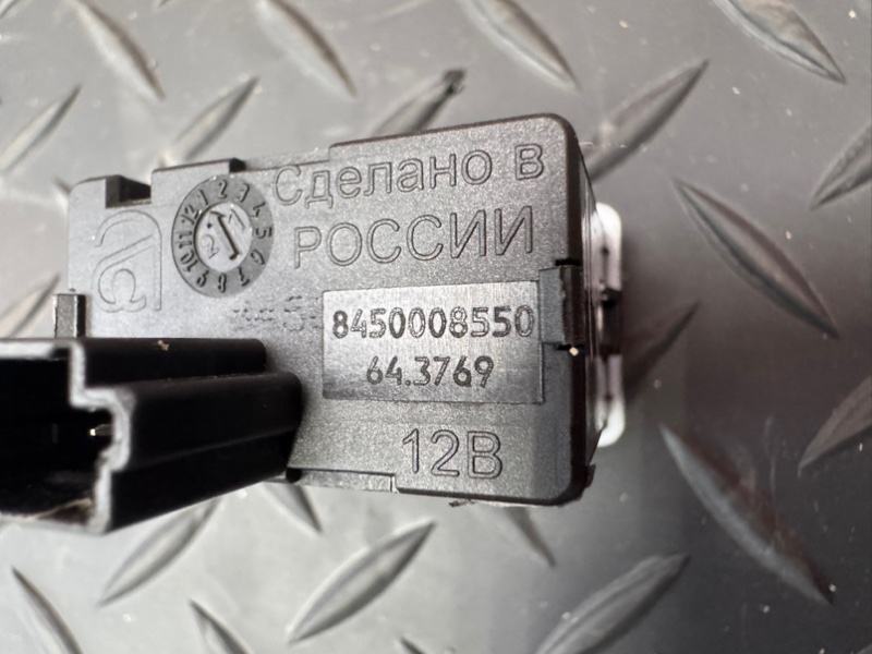 Кнопка корректора фар - фото 8