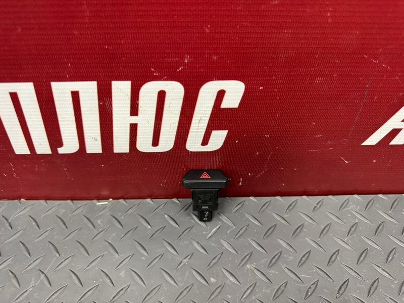 Кнопка аварийной сигнализации - фото 1