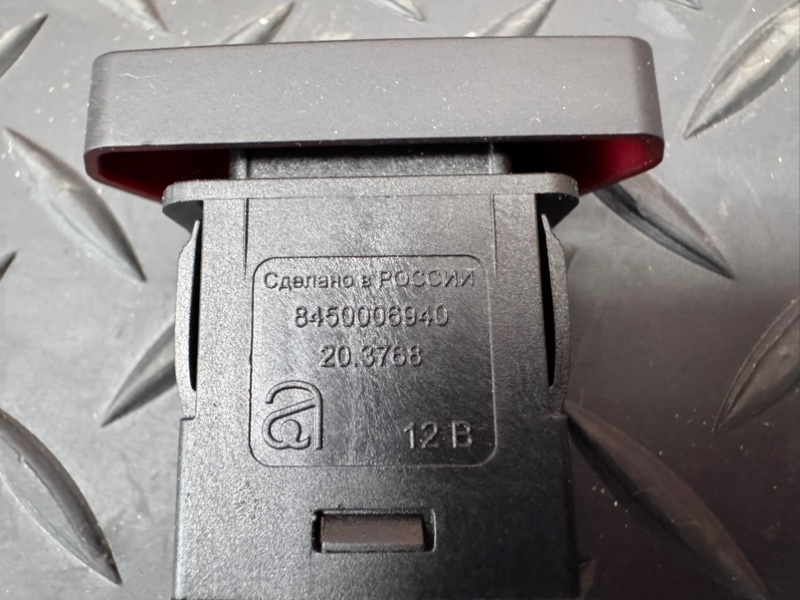 Кнопка аварийной сигнализации - фото 4