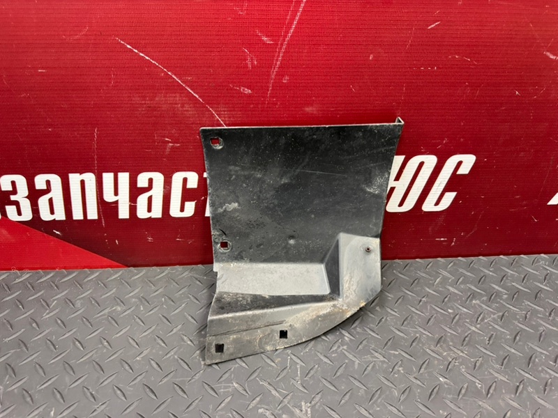Щиток     крыла - фото 1