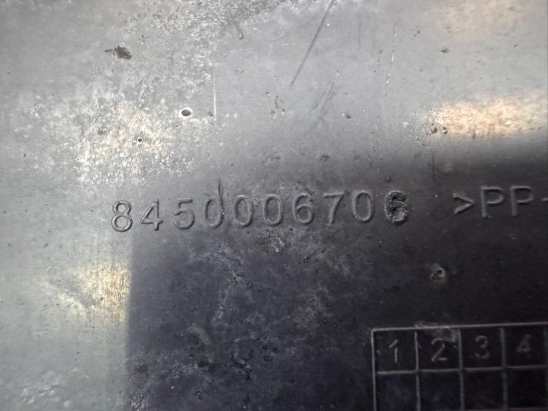 Щиток     крыла - фото 9