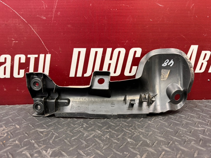 Защита датчика ABS - фото 7