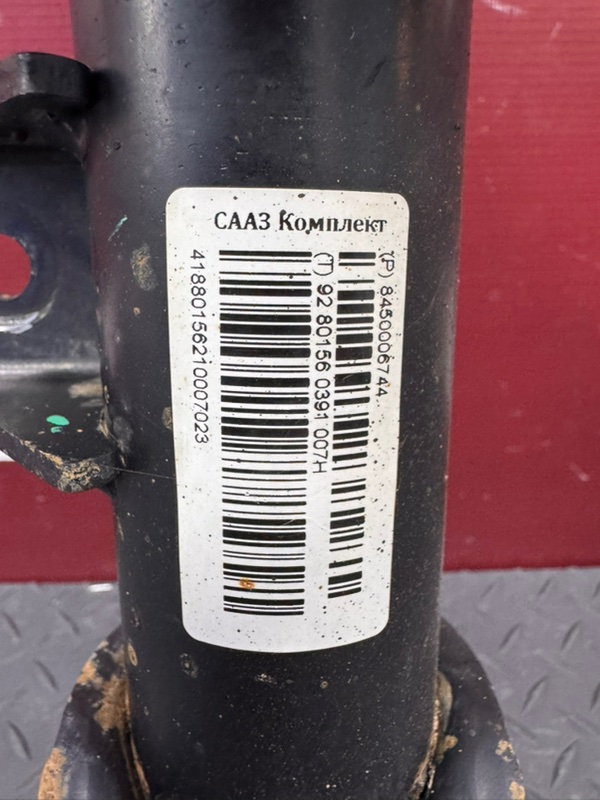 Амортизатор - фото 5