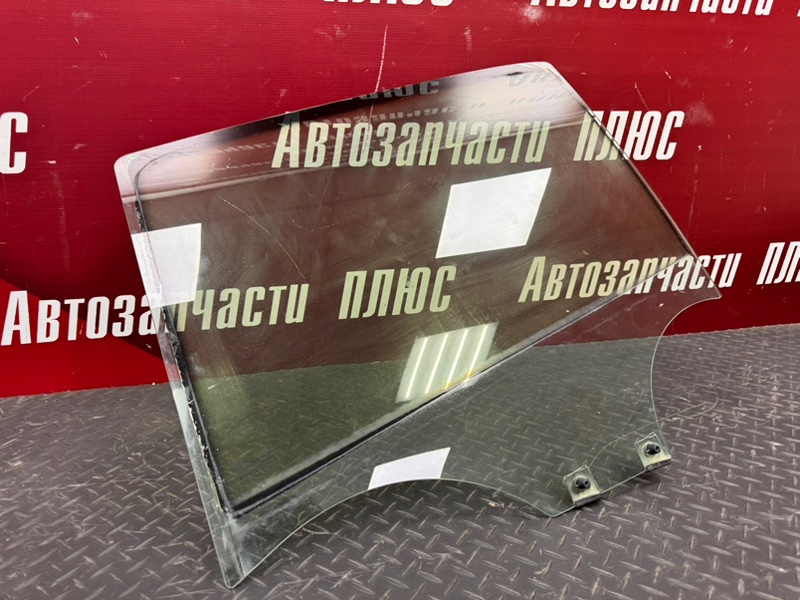 Стекло - фото 2