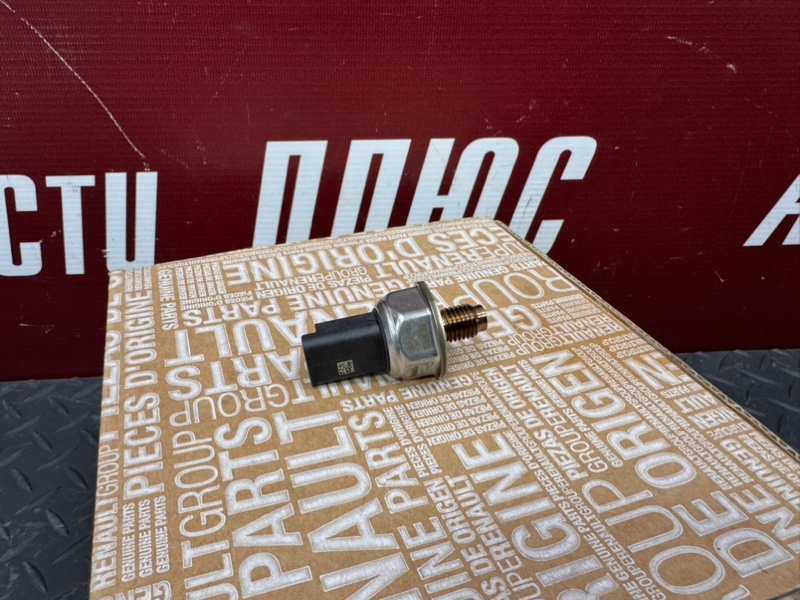 Датчик давления топлива - фото 1