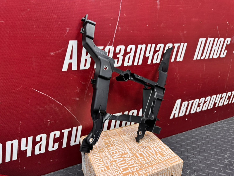 Крышка грм - фото 2