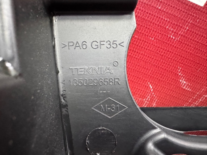 Крышка грм - фото 10