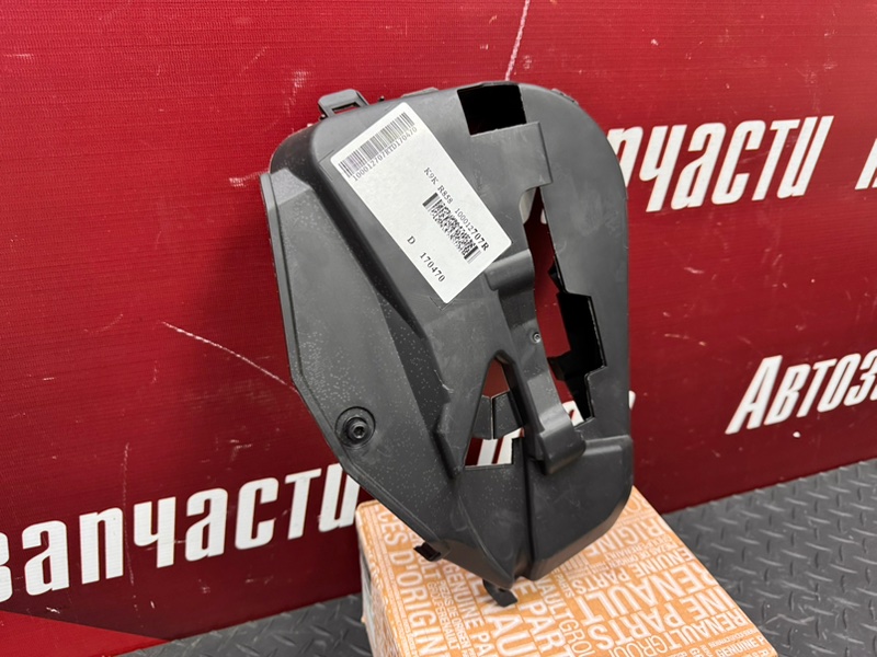 Крышка кожух ремня грм - фото 3