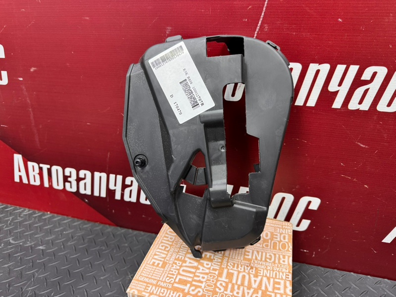 Крышка кожух ремня грм - фото 4