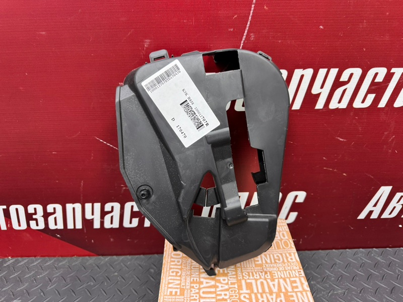 Крышка кожух ремня грм - фото 5