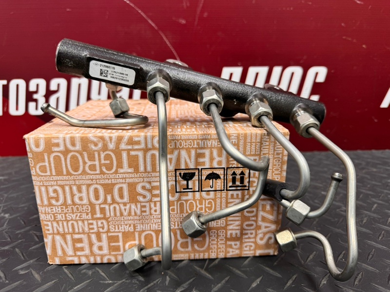 Топливная рампа - фото 8