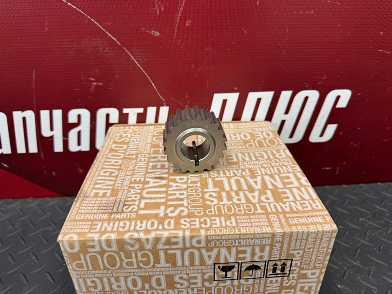 Шестерня коленвала - фото 1