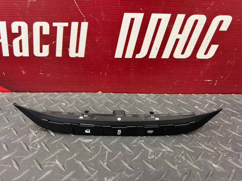 Блок кнопок - фото 1