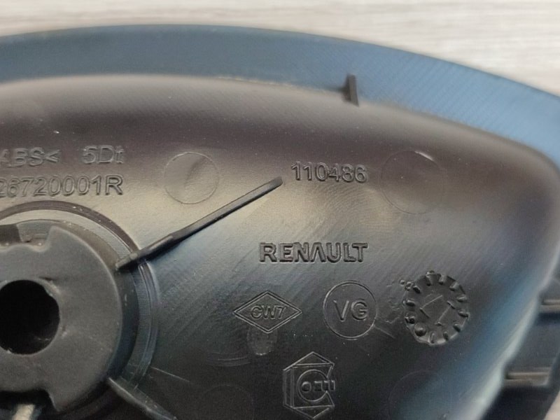 Внутренняя ручка     двери - фото 9