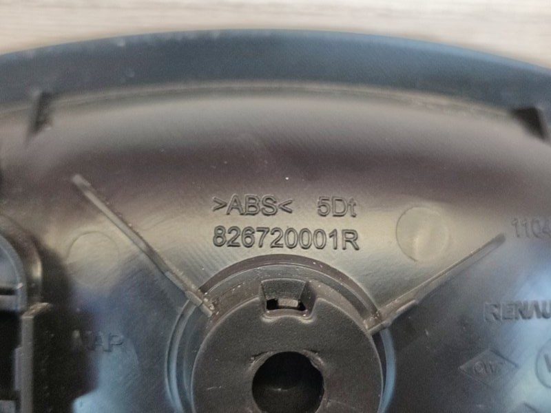 Внутренняя ручка     двери - фото 10