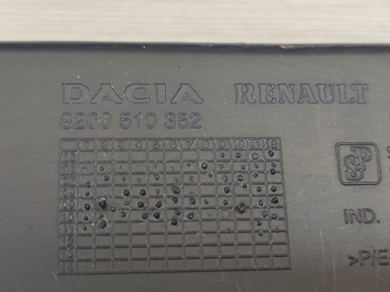 Кронштейн стеклоподъемника - фото 9