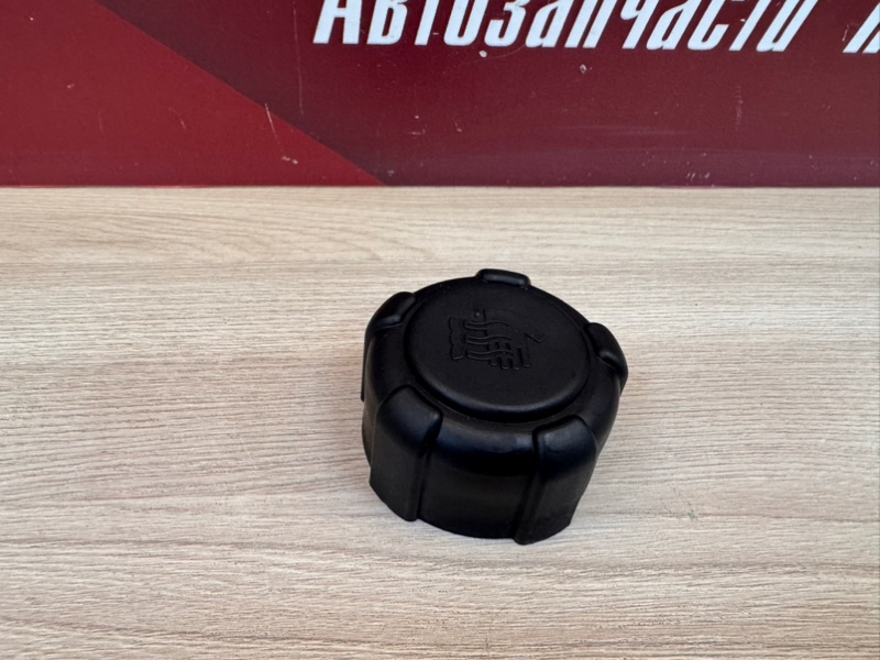 Крышка расширительного бачка - фото 2