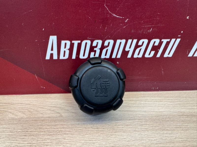 Крышка расширительного бачка - фото 3